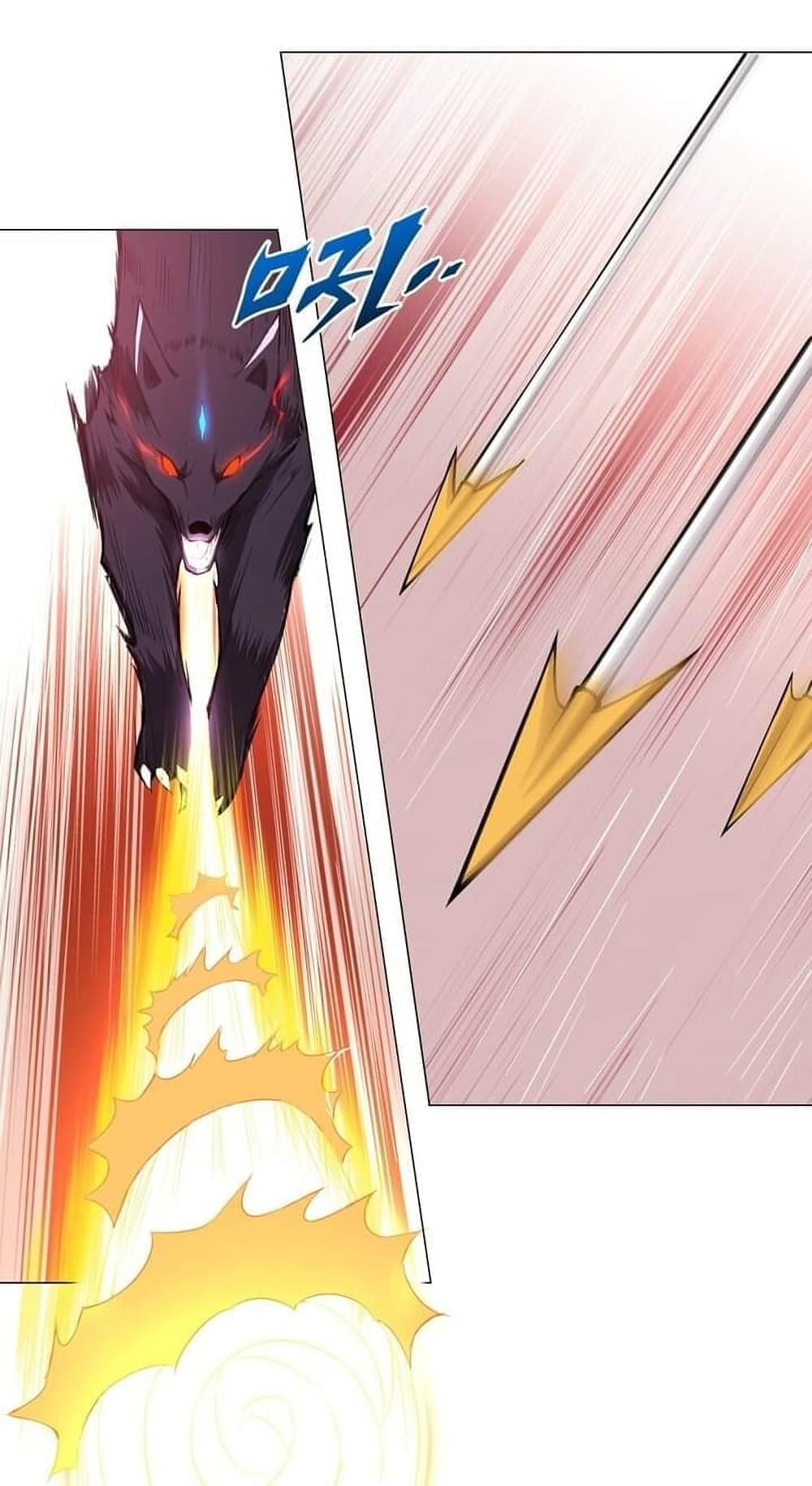 I Was Reincarnated Into a Super God, but Also Become a Lucky 666 Princess of Destiny page 14