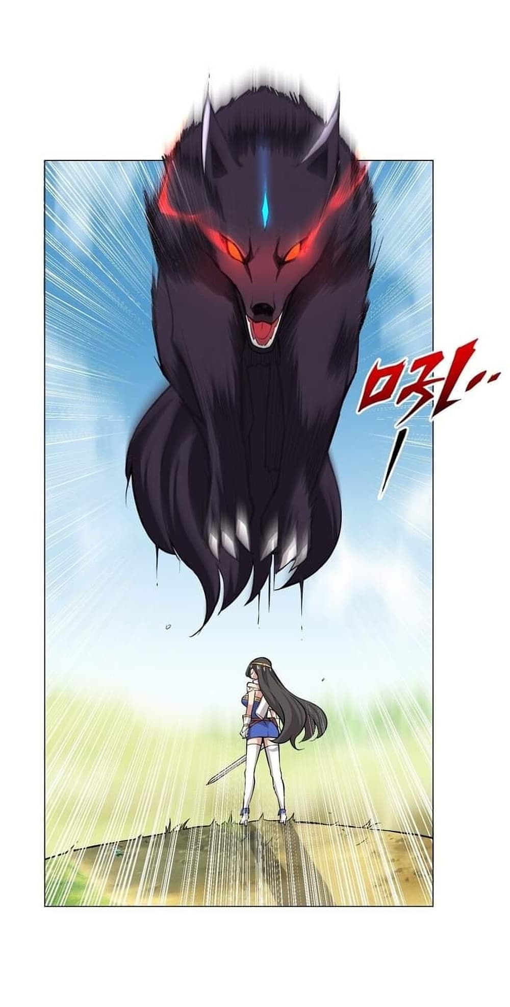 I Was Reincarnated Into a Super God, but Also Become a Lucky 666 Princess of Destiny page 21