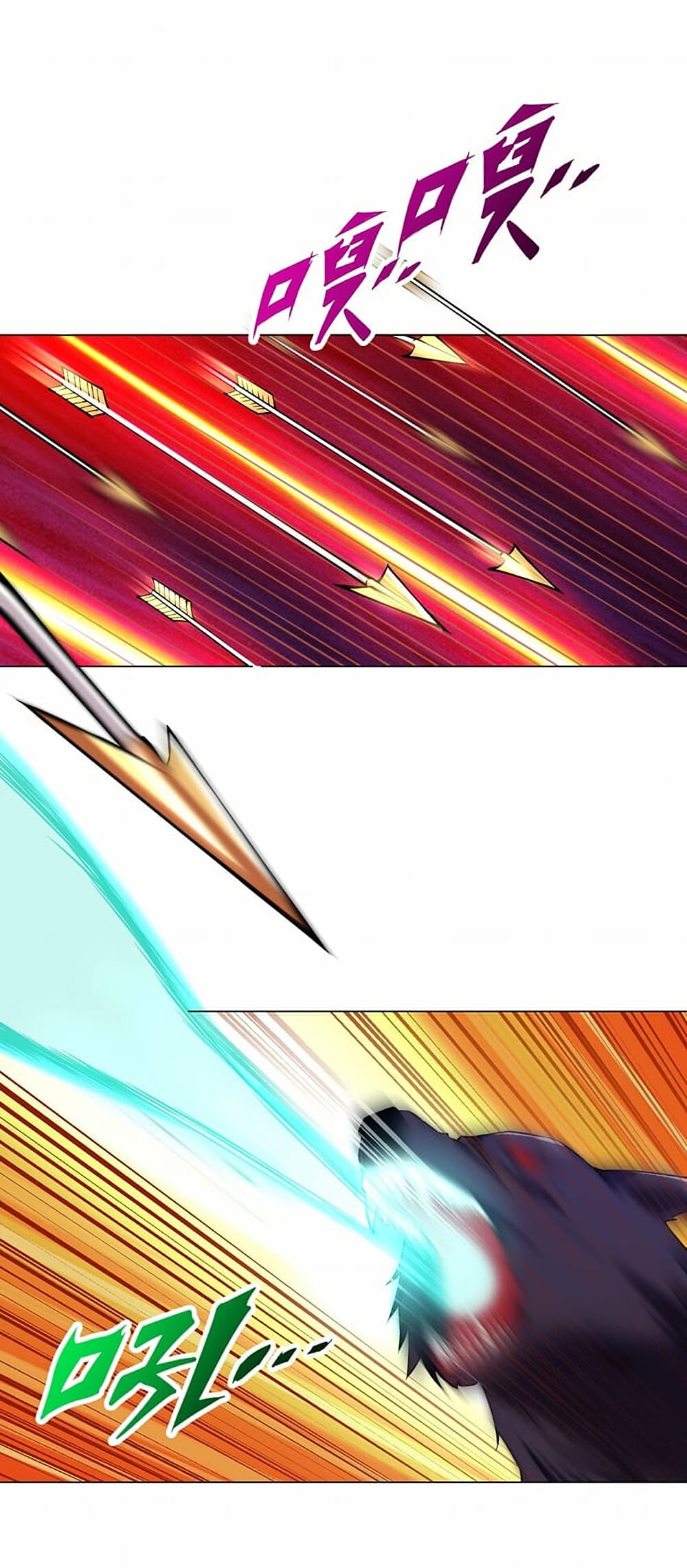 I Was Reincarnated Into a Super God, but Also Become a Lucky 666 Princess of Destiny page 15