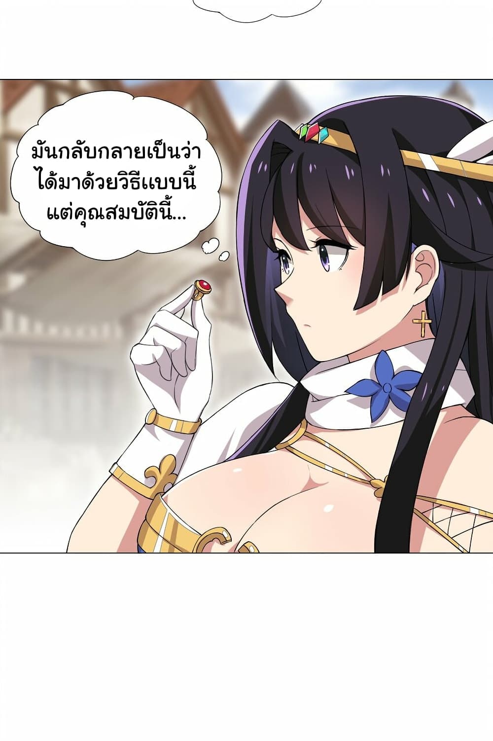I Was Reincarnated Into a Super God, but Also Become a Lucky 666 Princess of Destiny page 38