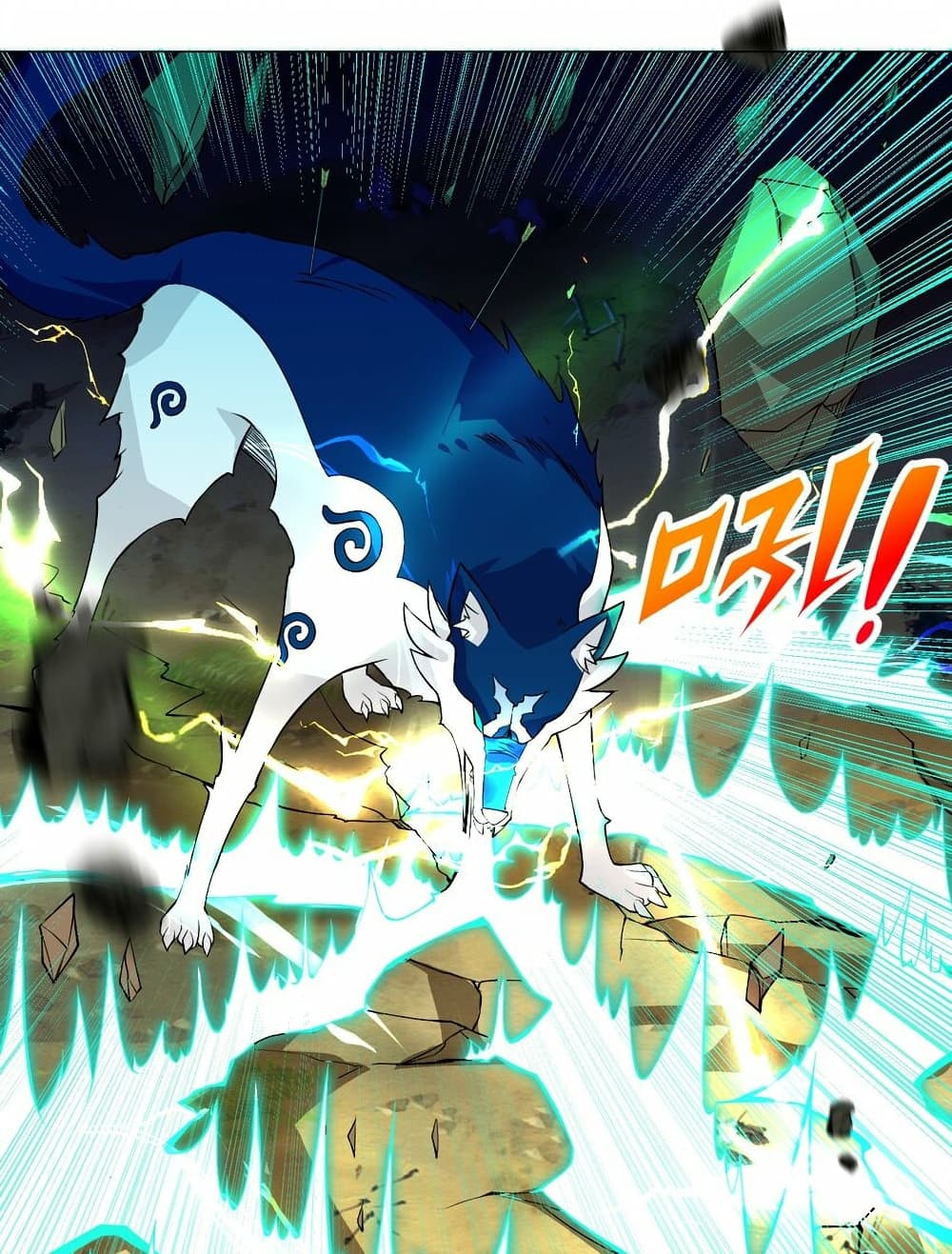 I Was Reincarnated Into a Super God, but Also Become a Lucky 666 Princess of Destiny page 27