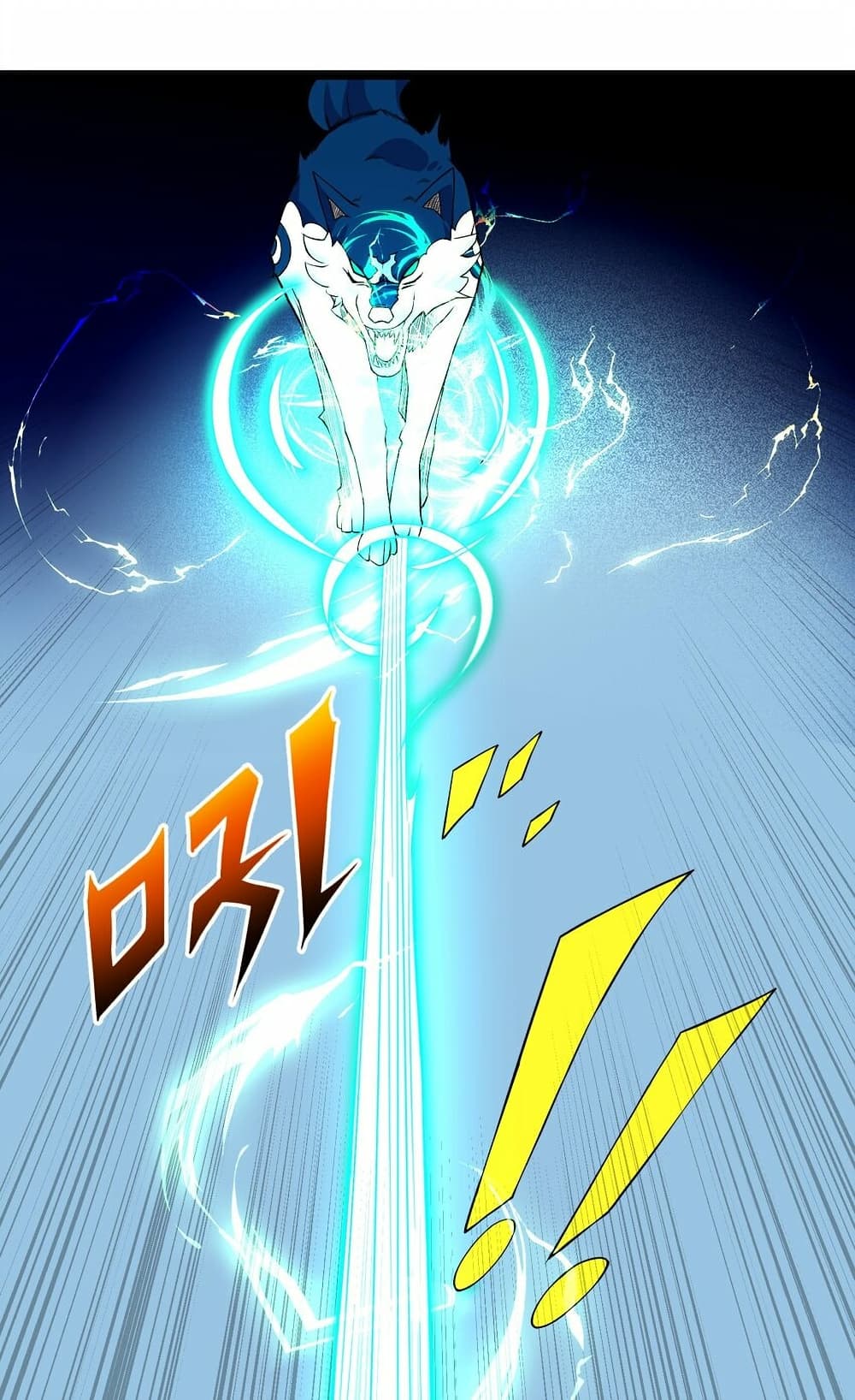 I Was Reincarnated Into a Super God, but Also Become a Lucky 666 Princess of Destiny page 37