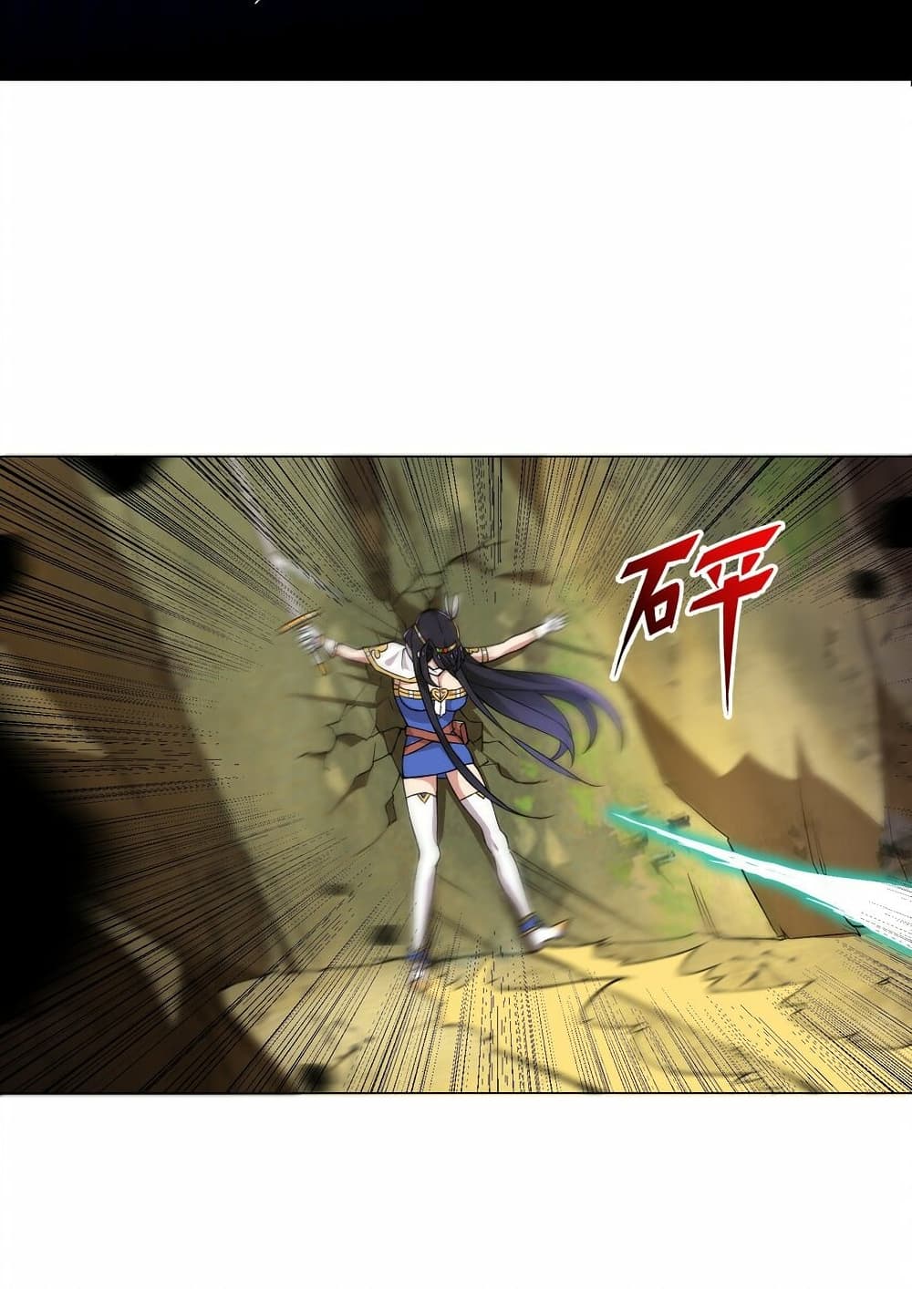 I Was Reincarnated Into a Super God, but Also Become a Lucky 666 Princess of Destiny page 39