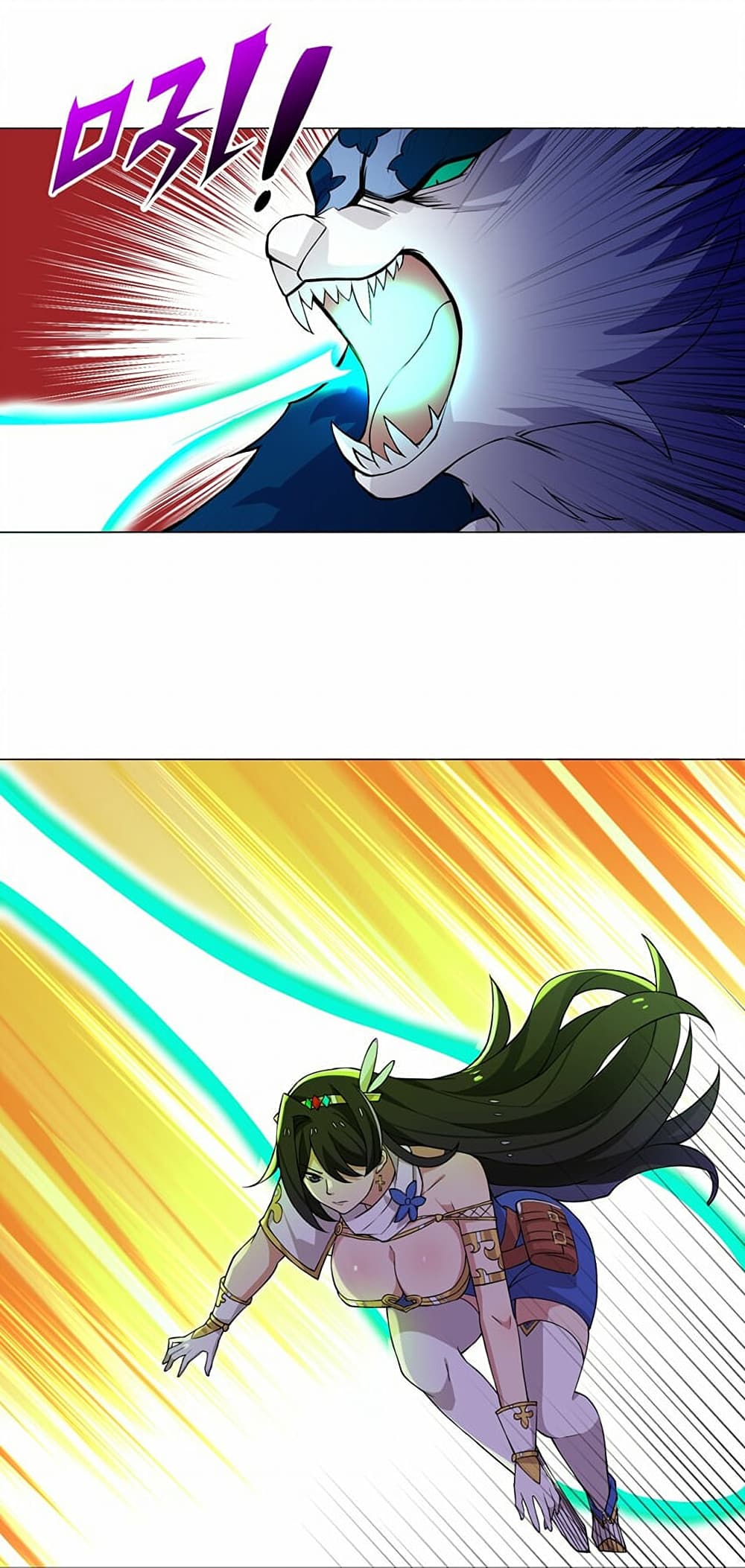 I Was Reincarnated Into a Super God, but Also Become a Lucky 666 Princess of Destiny page 7