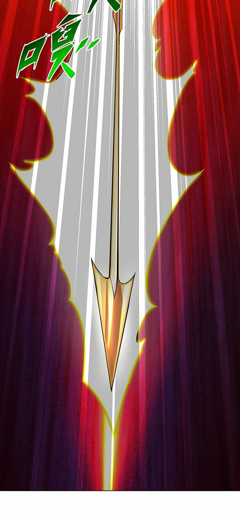 I Was Reincarnated Into a Super God, but Also Become a Lucky 666 Princess of Destiny page 20