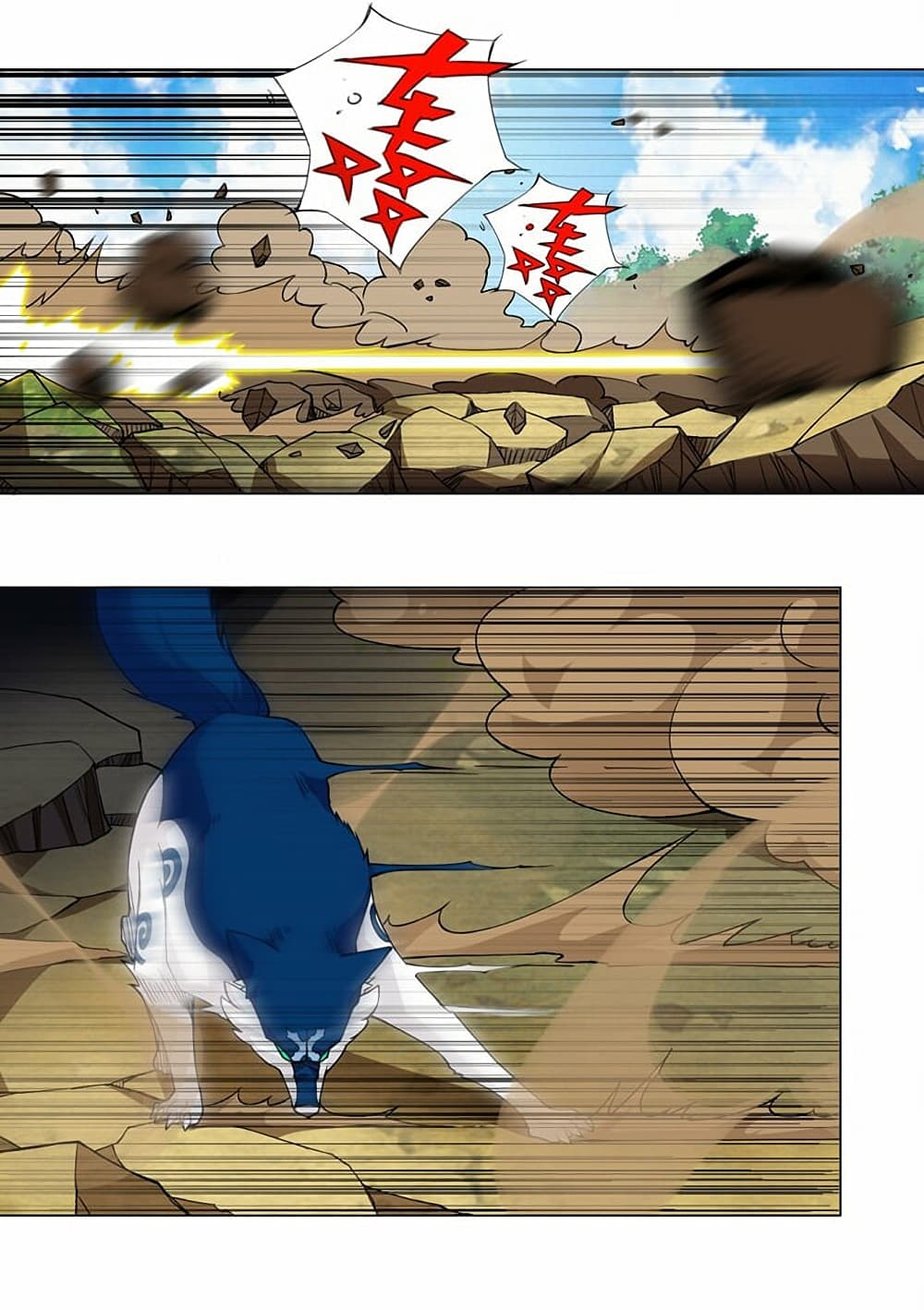 I Was Reincarnated Into a Super God, but Also Become a Lucky 666 Princess of Destiny page 21