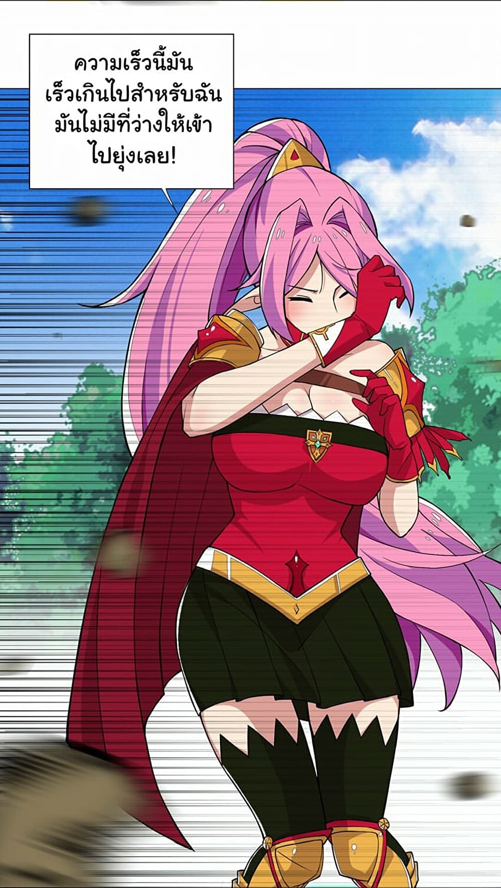 I Was Reincarnated Into a Super God, but Also Become a Lucky 666 Princess of Destiny page 30