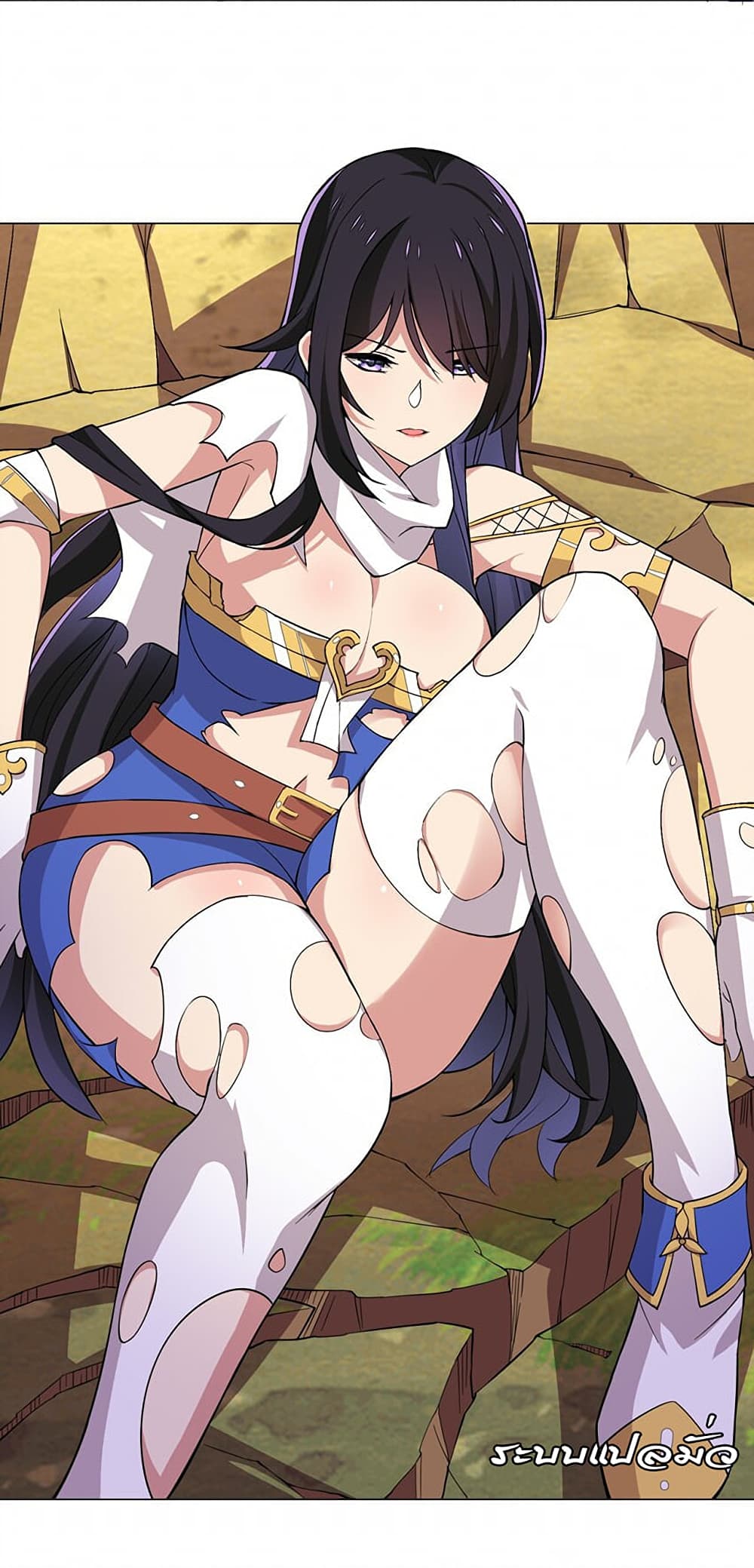 I Was Reincarnated Into a Super God, but Also Become a Lucky 666 Princess of Destiny page 5
