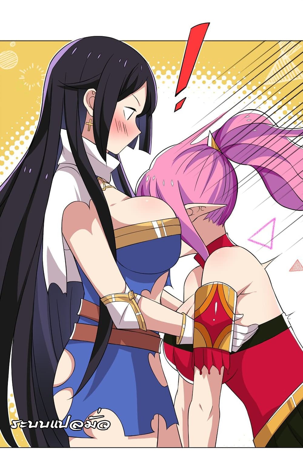 I Was Reincarnated Into a Super God, but Also Become a Lucky 666 Princess of Destiny page 33