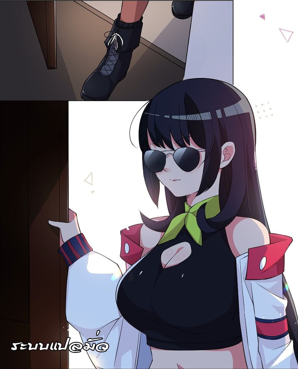 I Was Reincarnated Into a Super God, but Also Become a Lucky 666 Princess of Destiny page 5