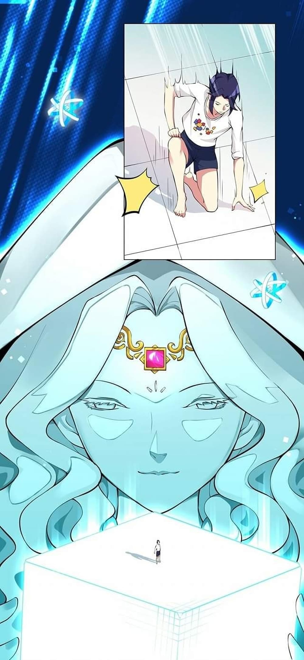 I Was Reincarnated Into a Super God, but Also Become a Lucky 666 Princess of Destiny page 39