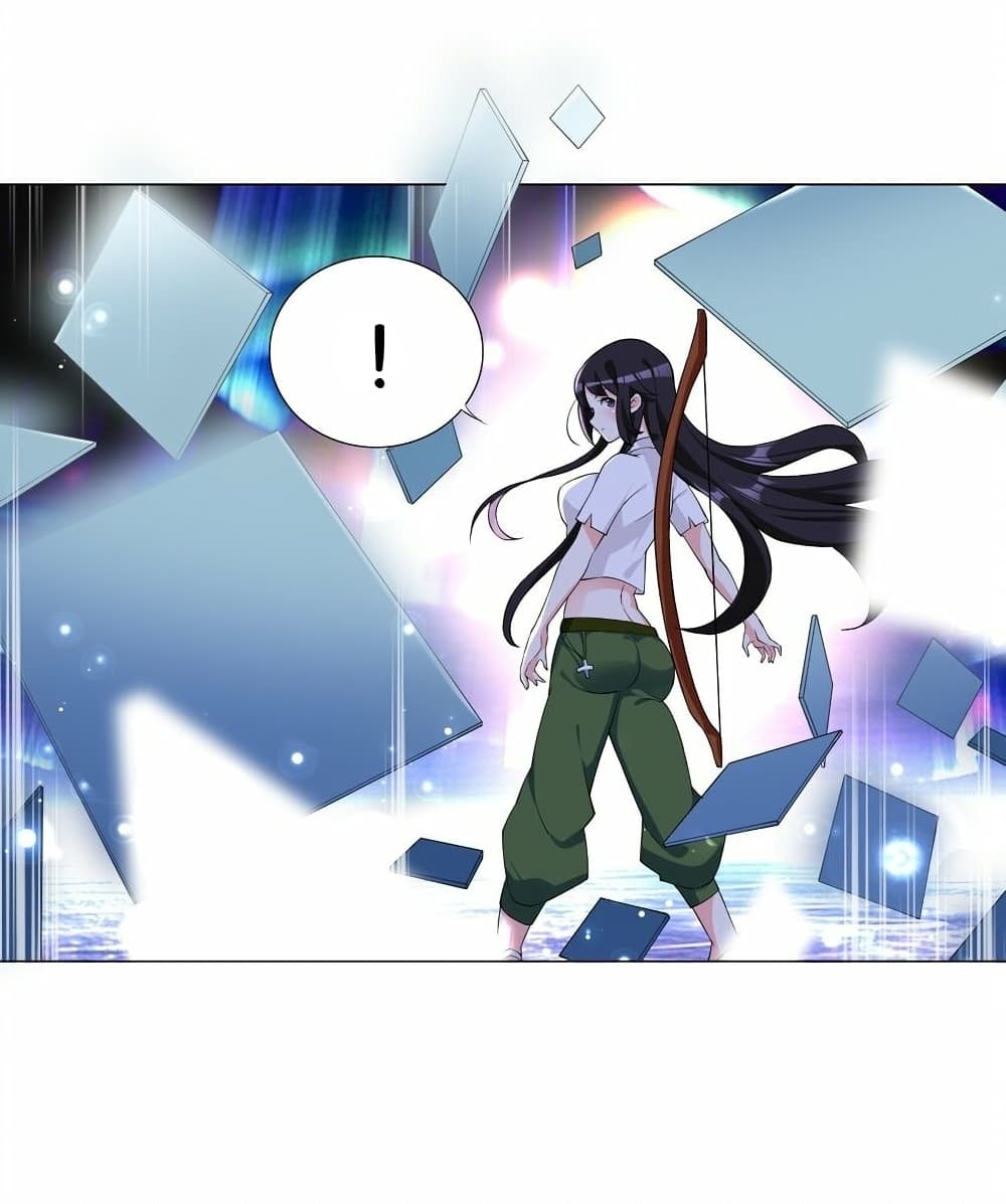 I Was Reincarnated Into a Super God, but Also Become a Lucky 666 Princess of Destiny page 3