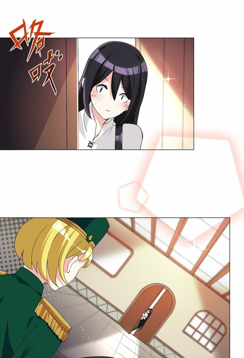 I Was Reincarnated Into a Super God, but Also Become a Lucky 666 Princess of Destiny page 20