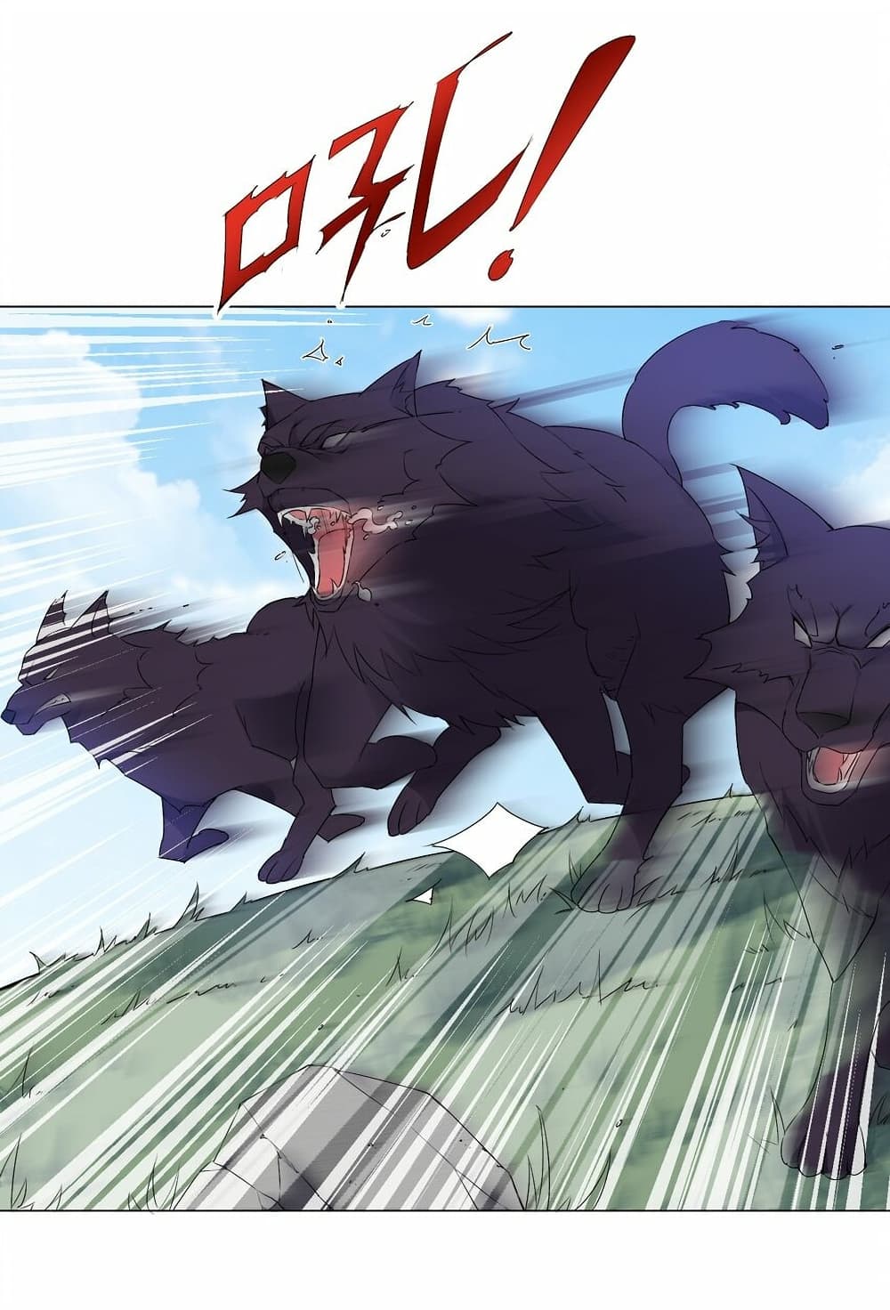 I Was Reincarnated Into a Super God, but Also Become a Lucky 666 Princess of Destiny page 33