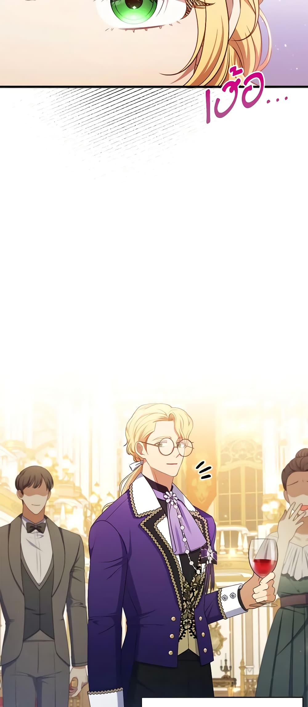 I Was Seduced by the Sick Male Lead page 8