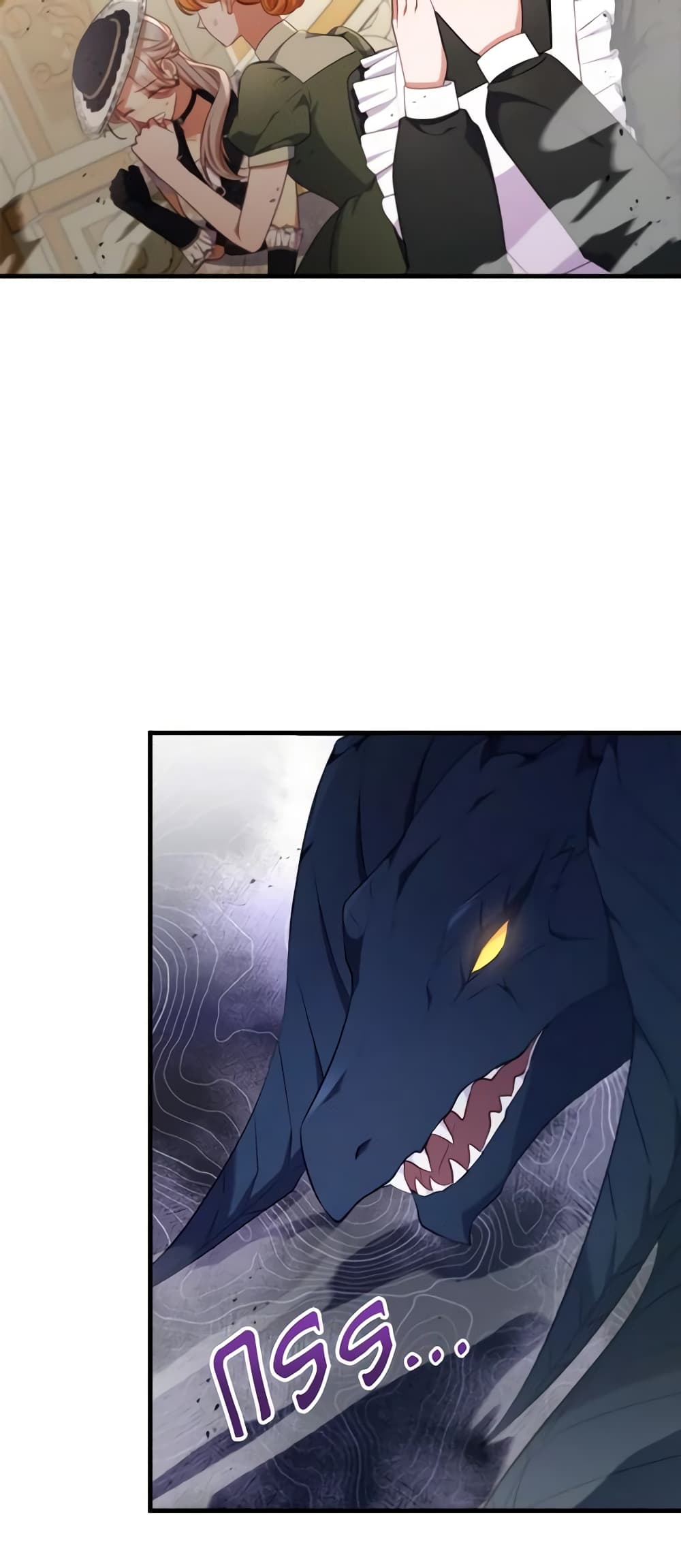 I Was Seduced by the Sick Male Lead page 6