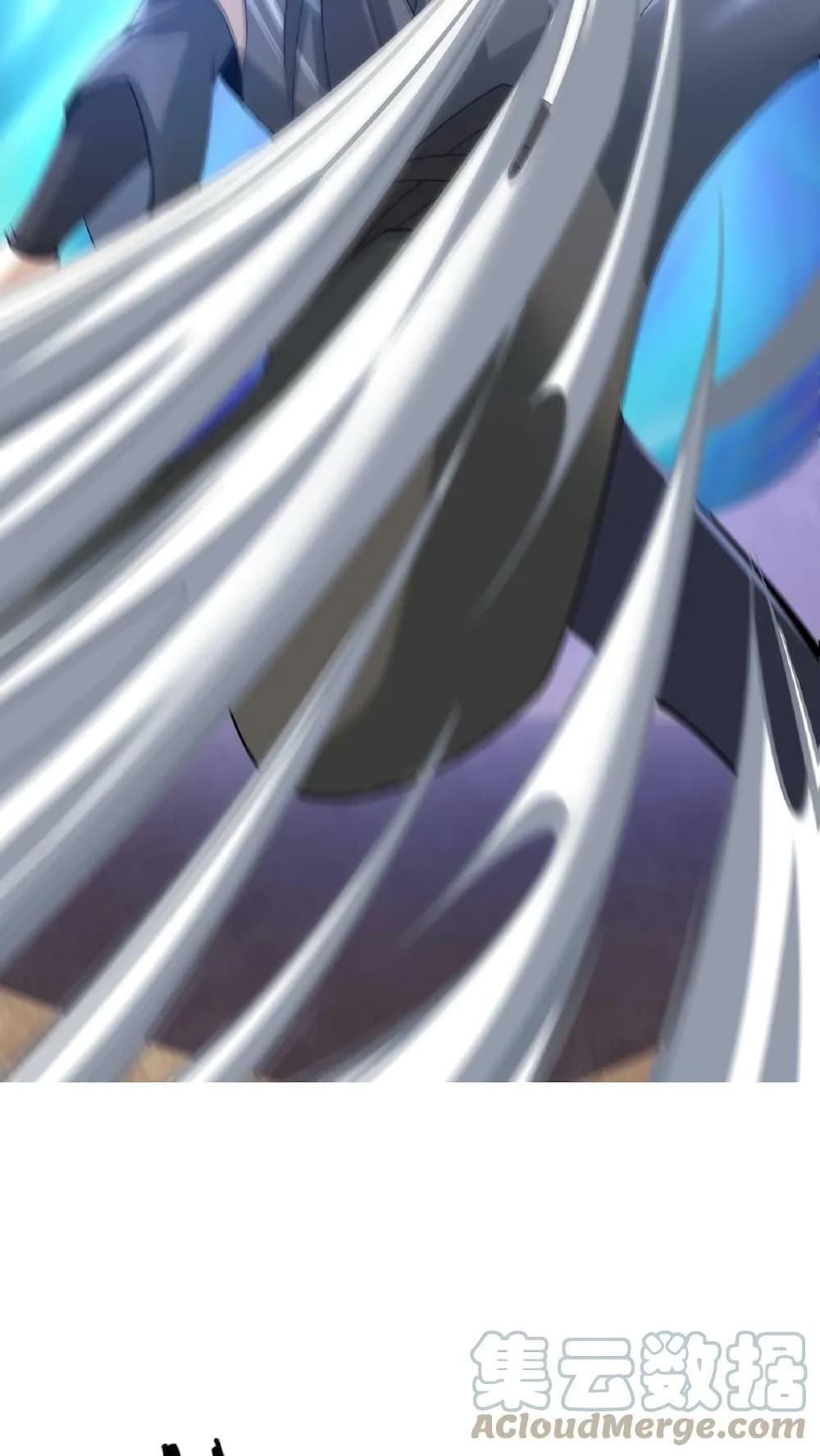 I Was Summoned to Help The Empress page 21