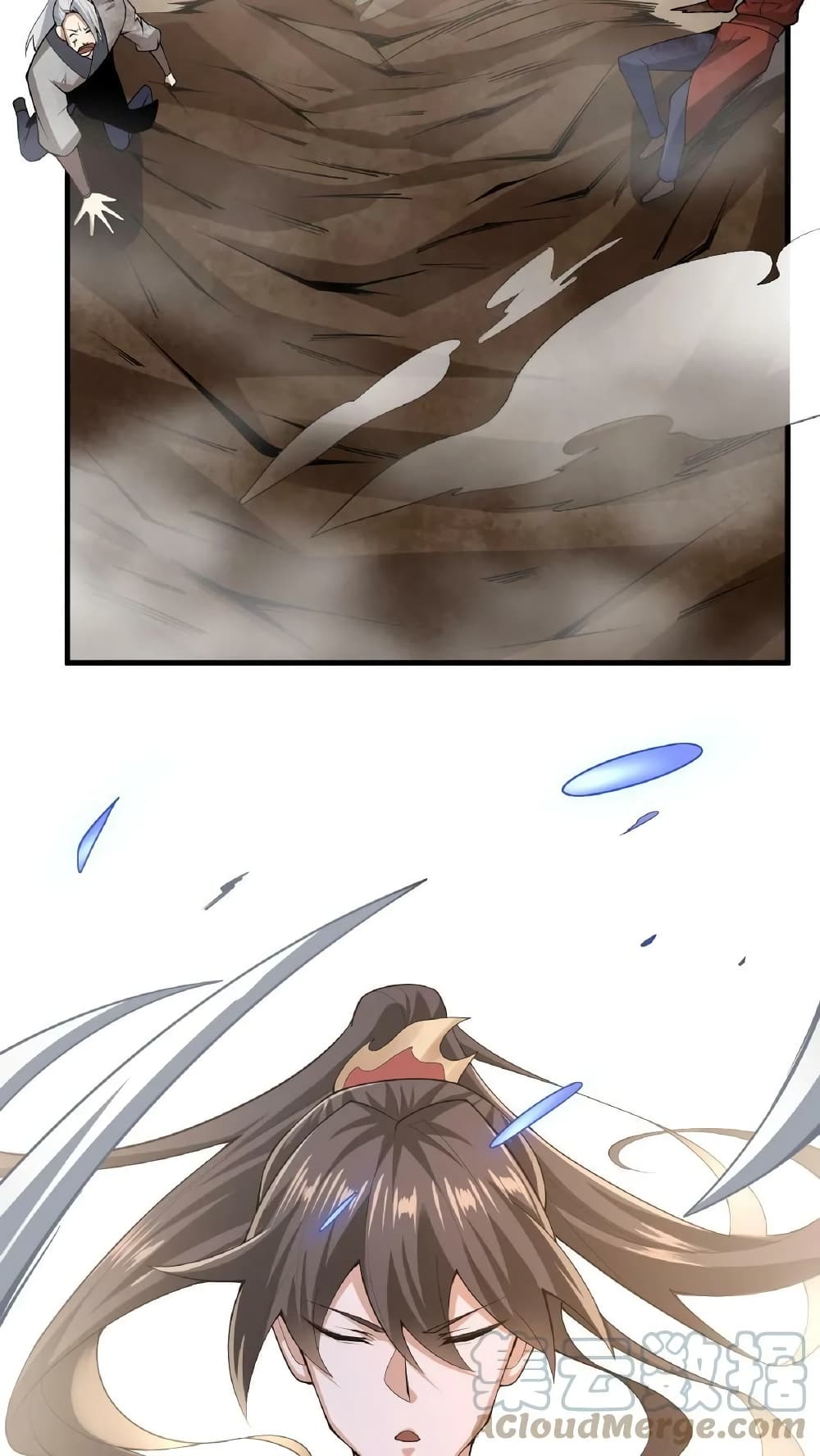 I Was Summoned to Help The Empress page 23