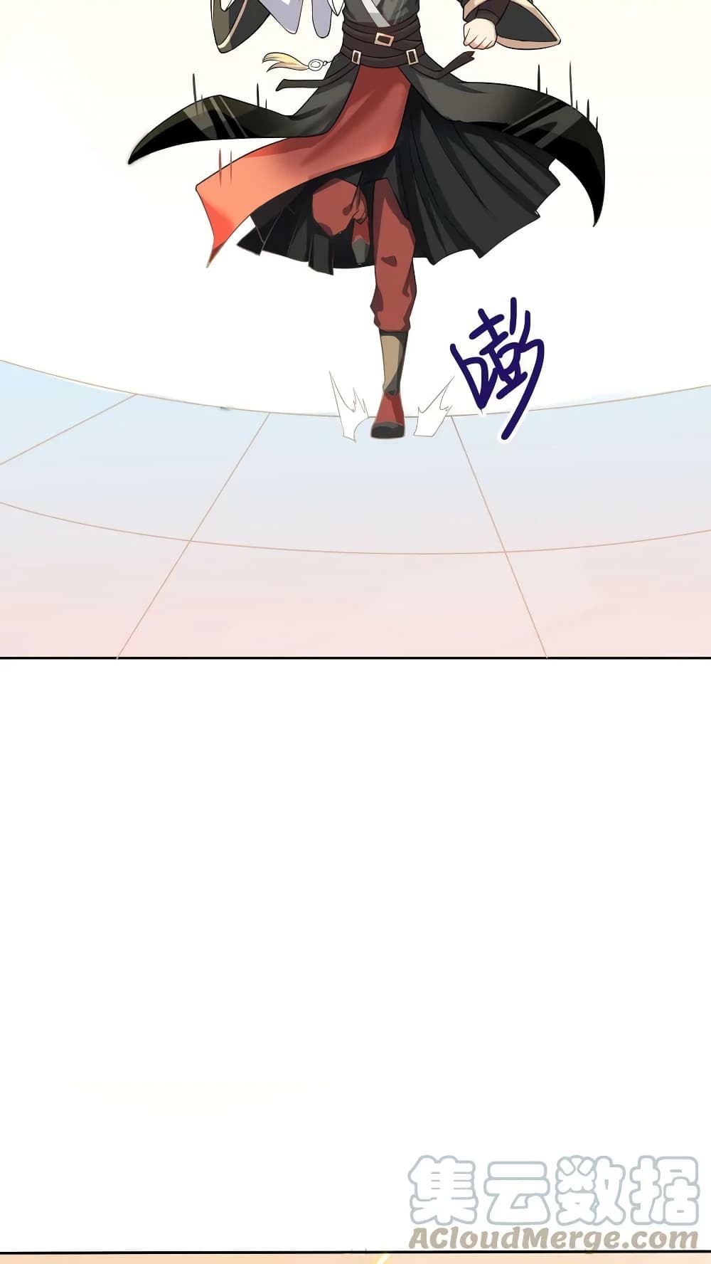 I Was Summoned to Help The Empress page 13
