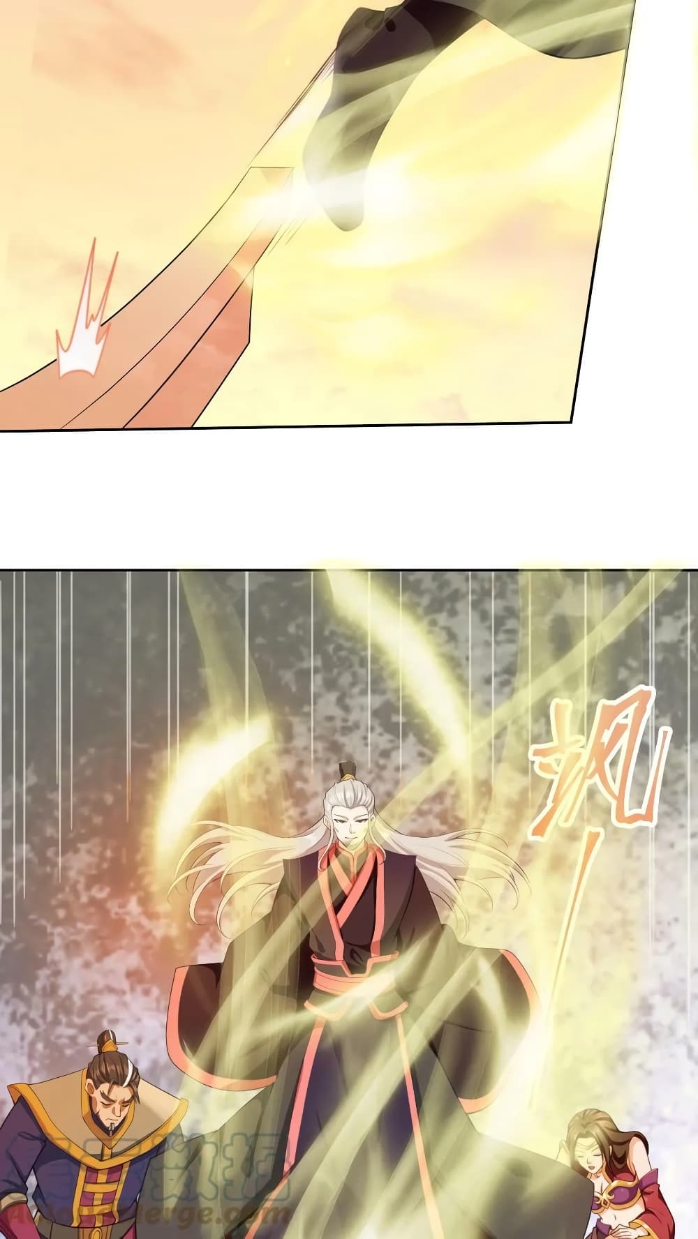 I Was Summoned to Help The Empress page 21