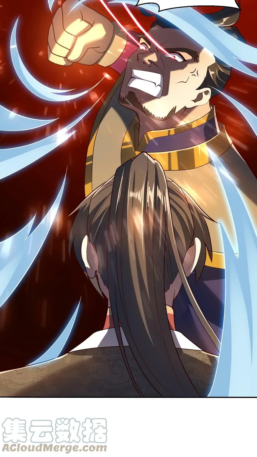 I Was Summoned to Help The Empress page 15