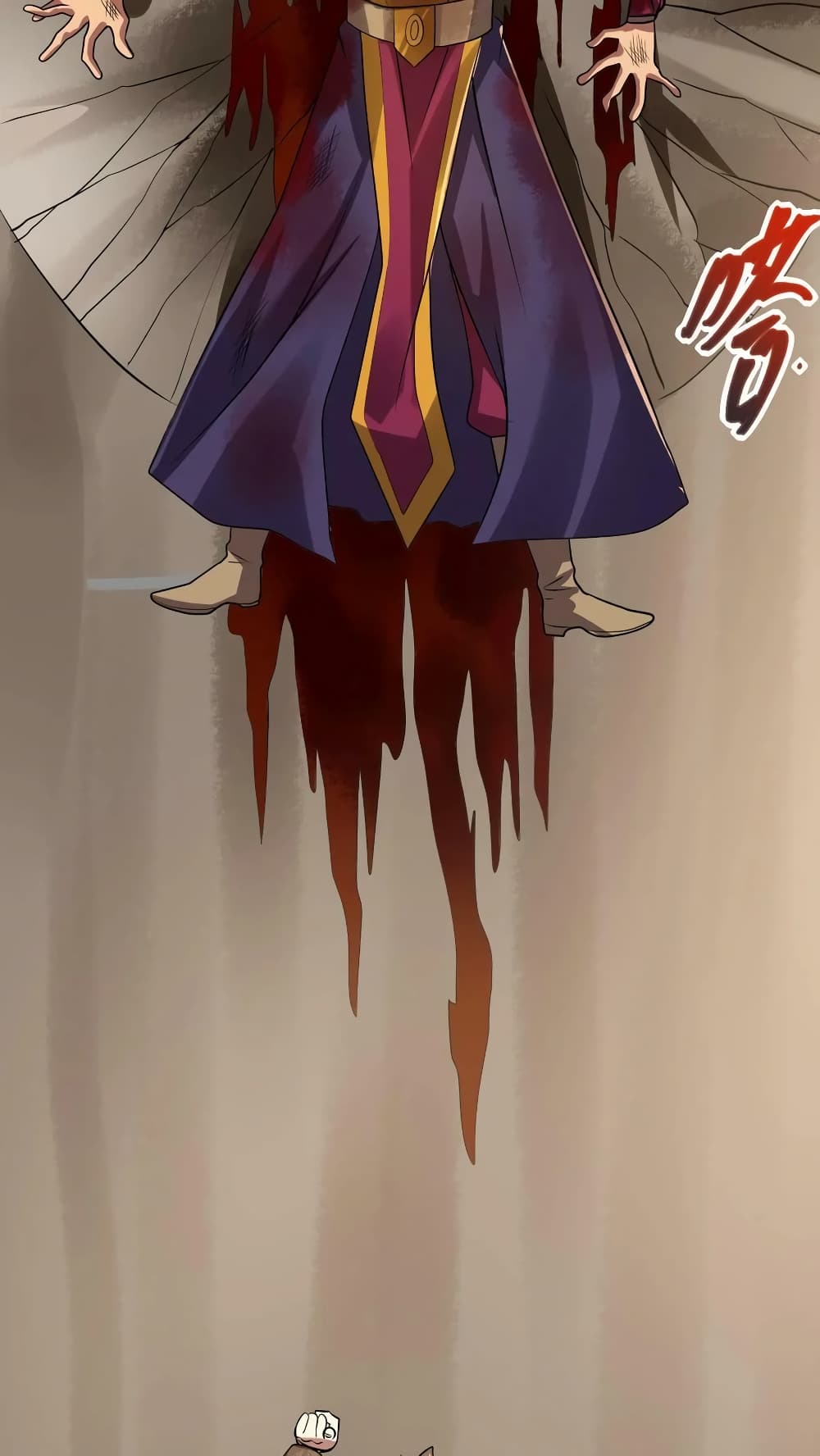 I Was Summoned to Help The Empress page 22