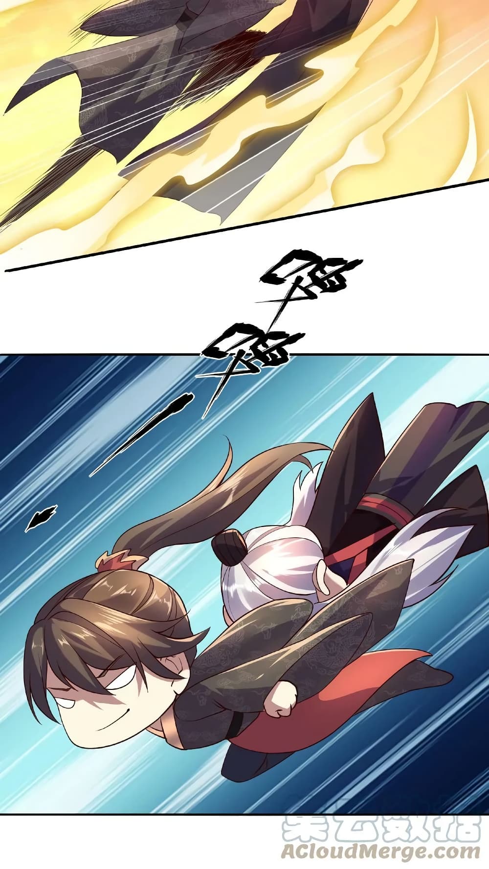 I Was Summoned to Help The Empress page 19