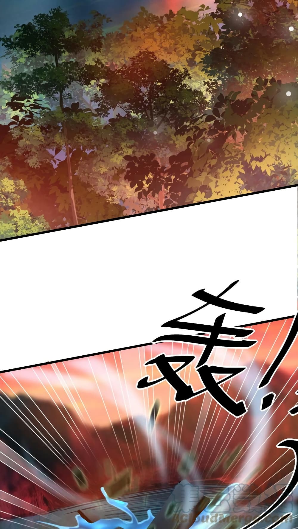 I Was Summoned to Help The Empress page 3