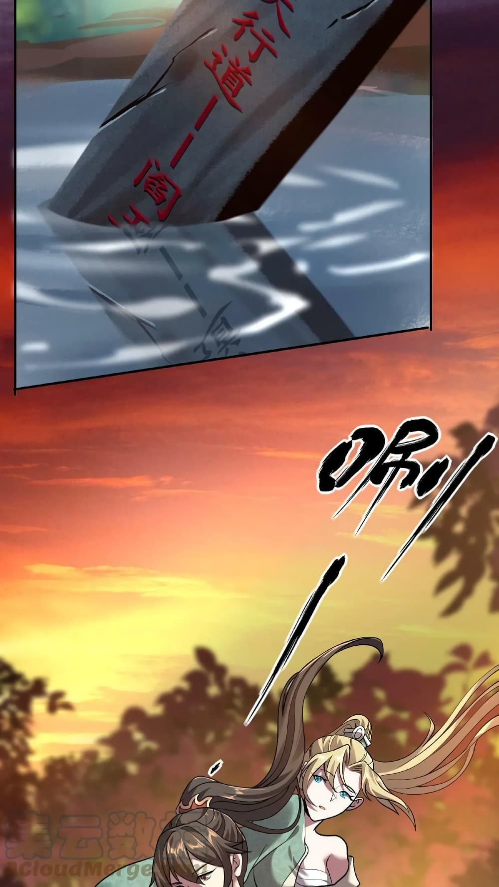 I Was Summoned to Help The Empress page 5