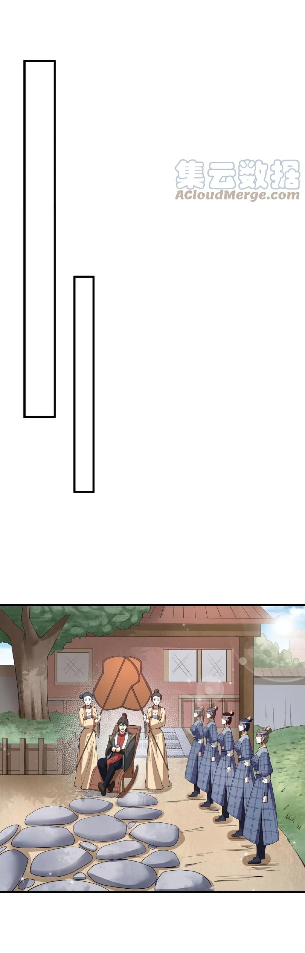 I Was Summoned to Help The Empress page 10