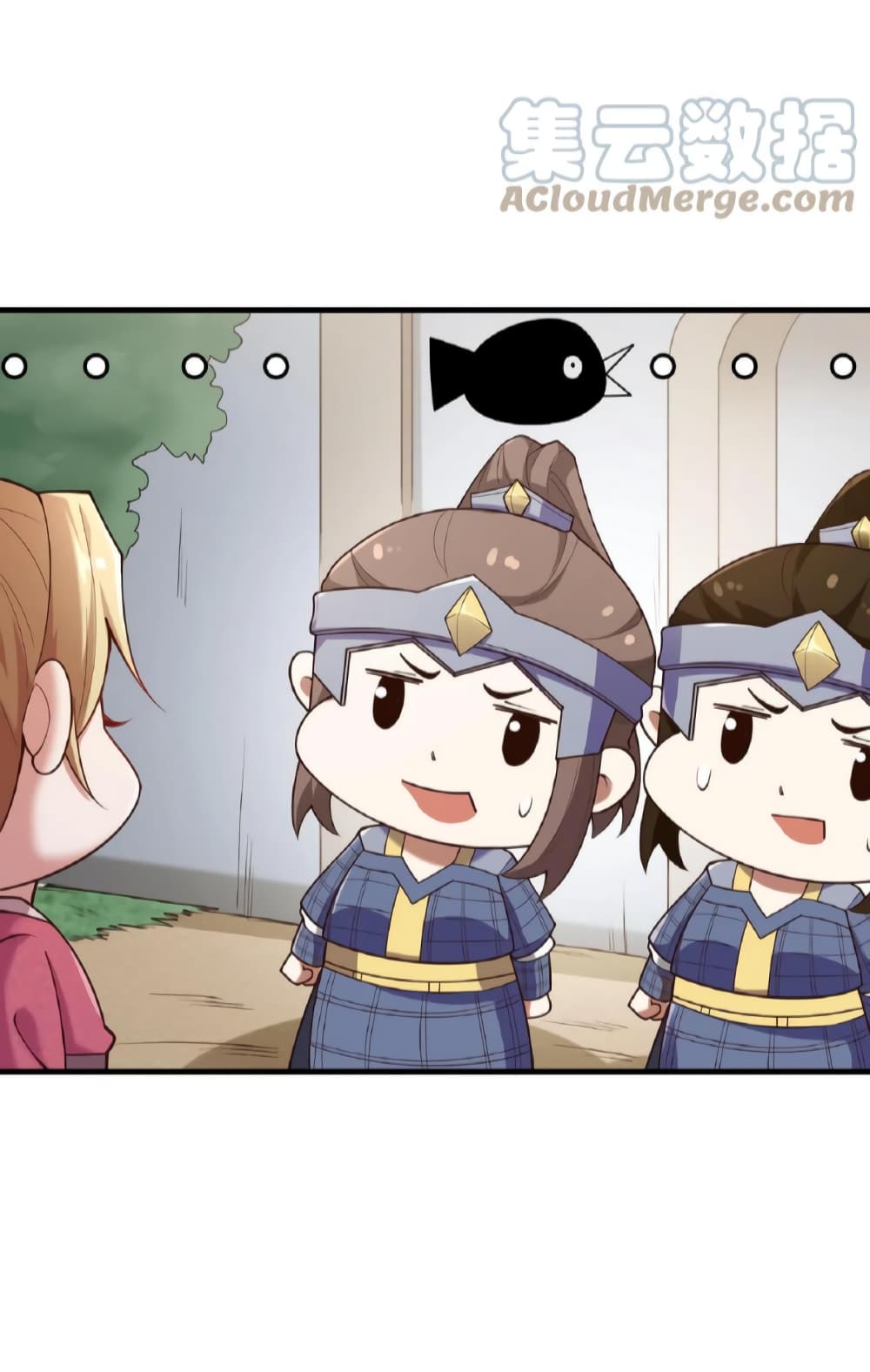 I Was Summoned to Help The Empress page 5