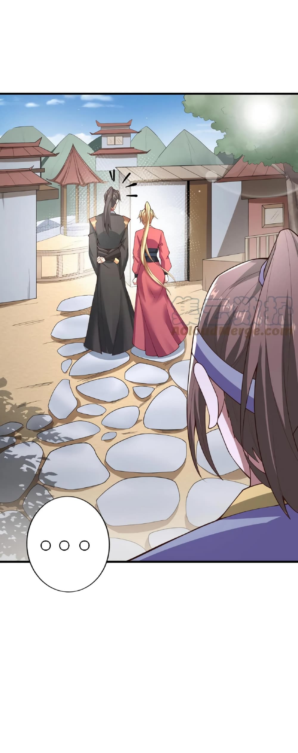 I Was Summoned to Help The Empress page 22