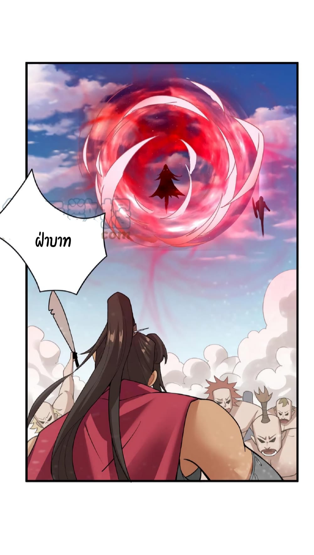 I Was Summoned to Help The Empress page 3