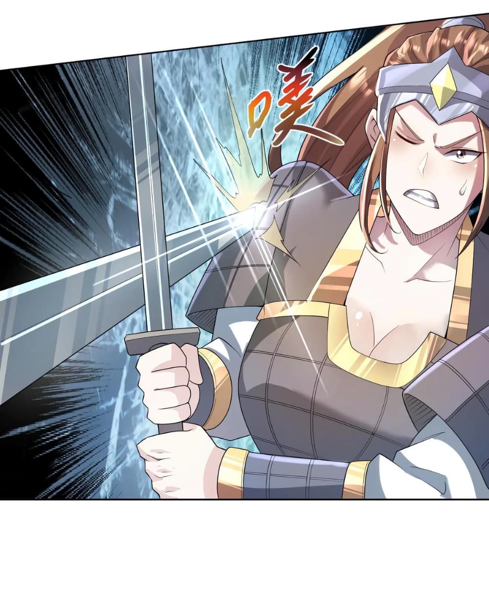 I Was Summoned to Help The Empress page 6