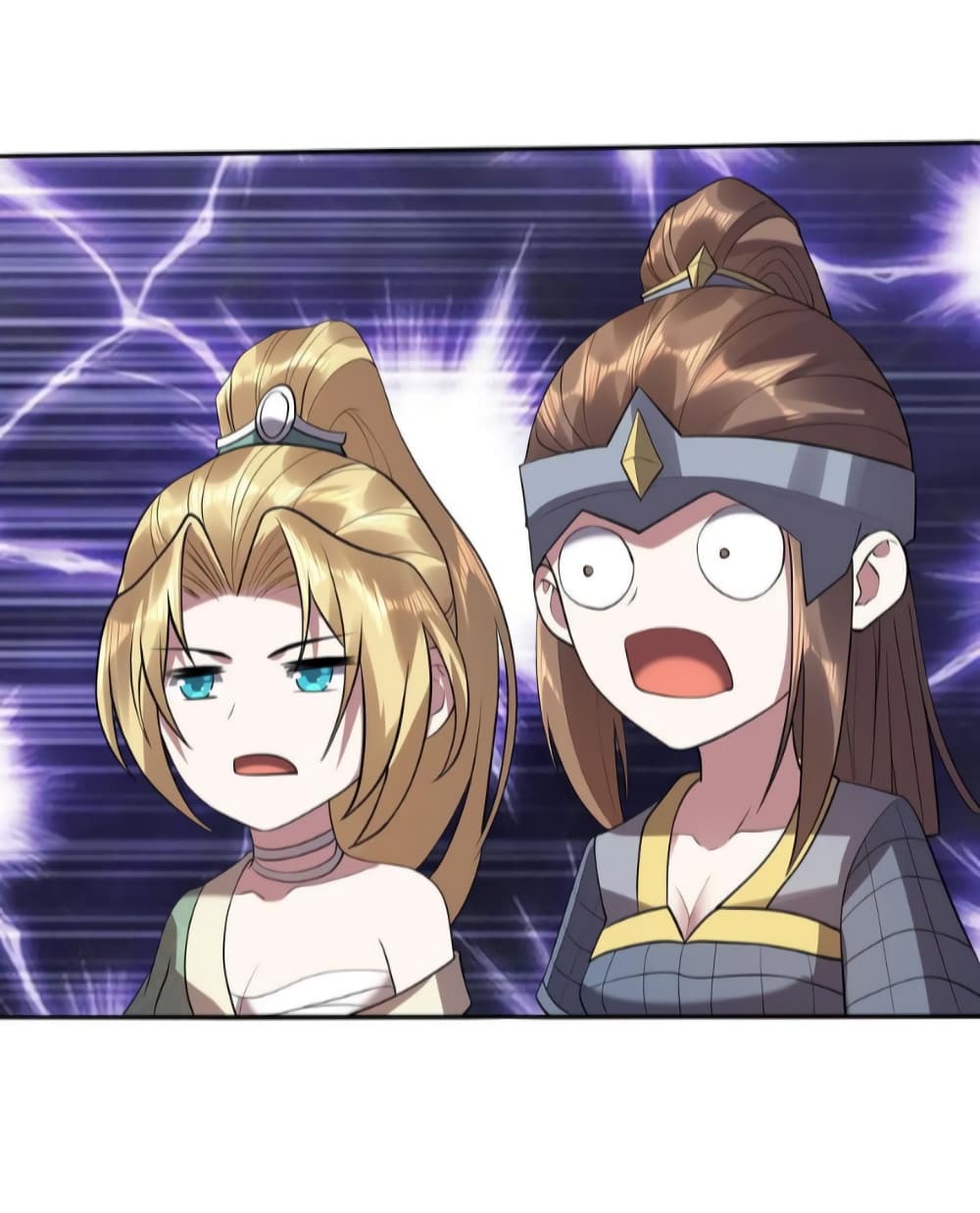 I Was Summoned to Help The Empress page 5