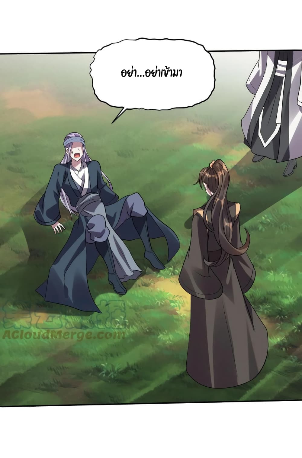 I Was Summoned to Help The Empress page 8
