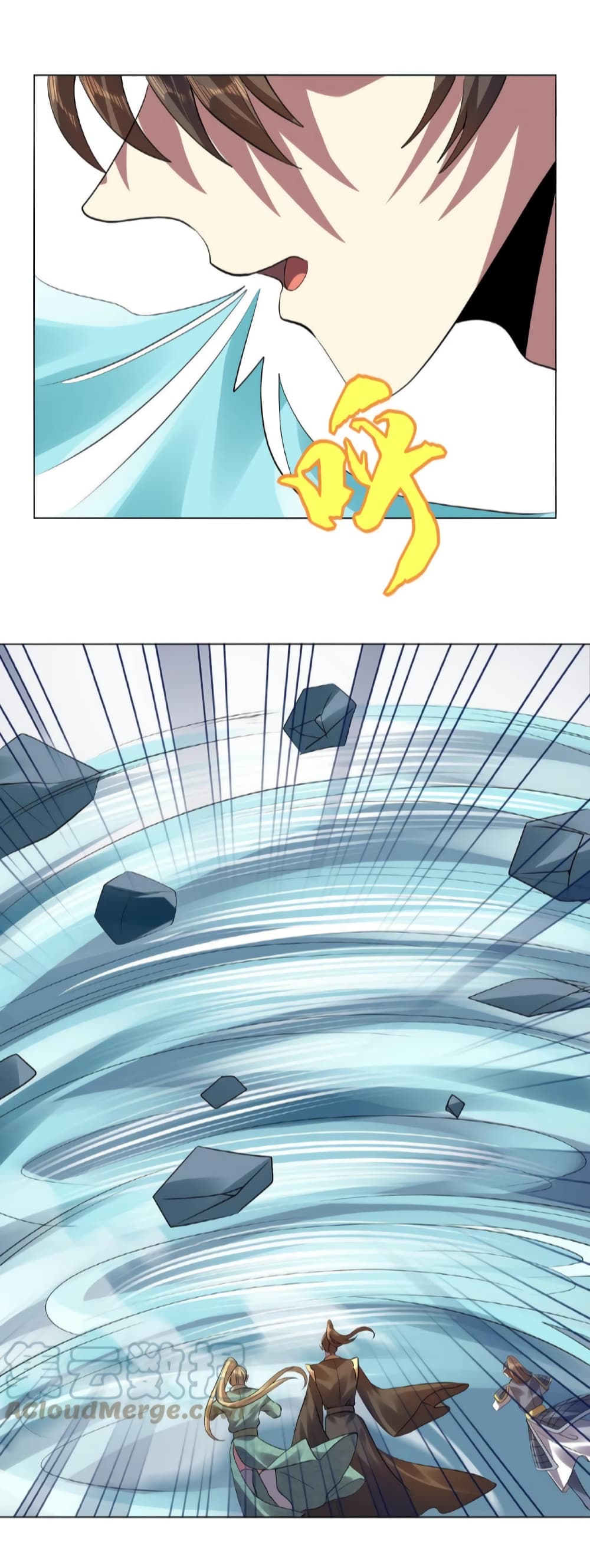 I Was Summoned to Help The Empress page 8