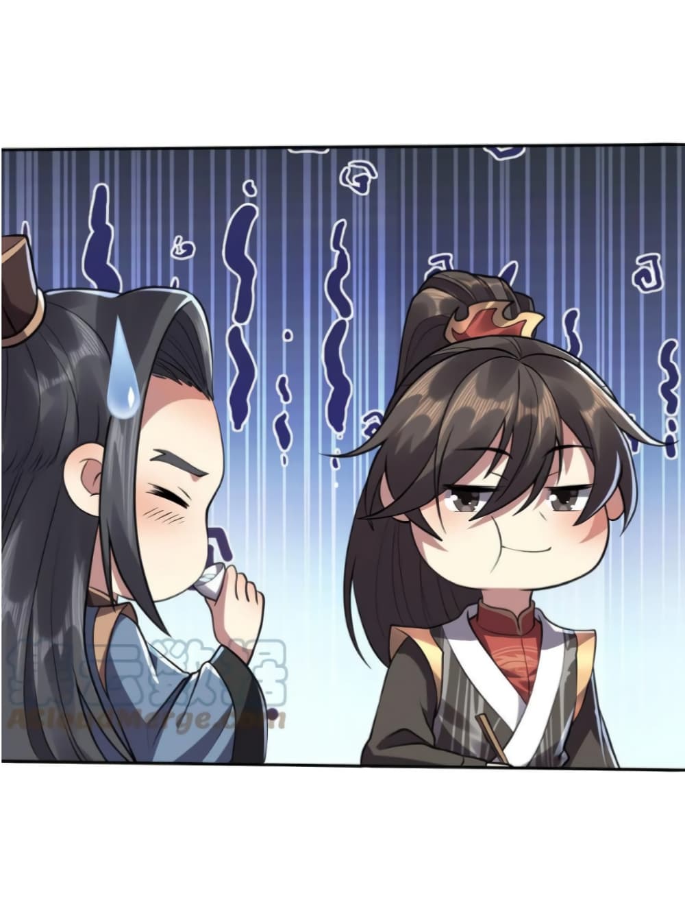 I Was Summoned to Help The Empress page 16