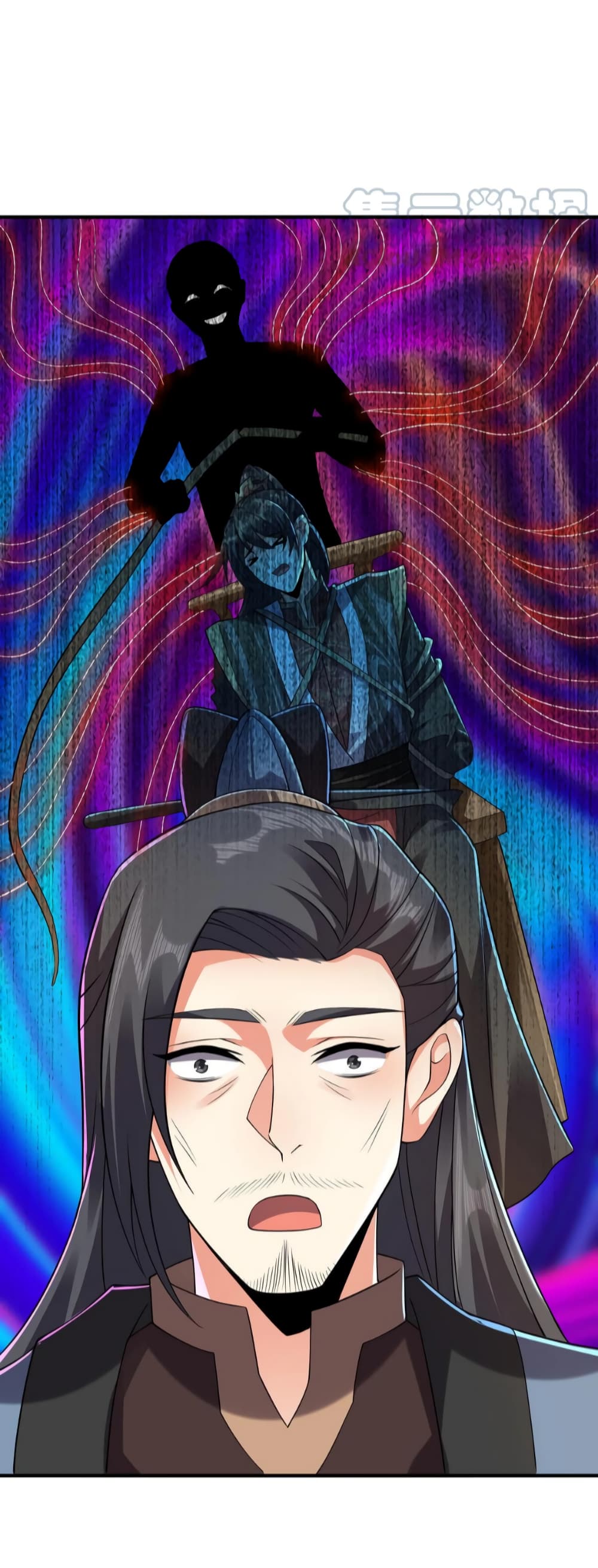 I Was Summoned to Help The Empress page 6