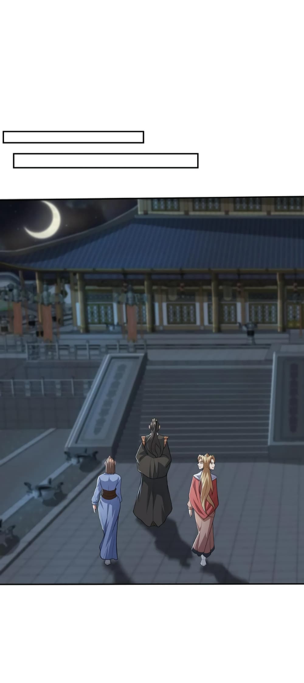 I Was Summoned to Help The Empress page 11