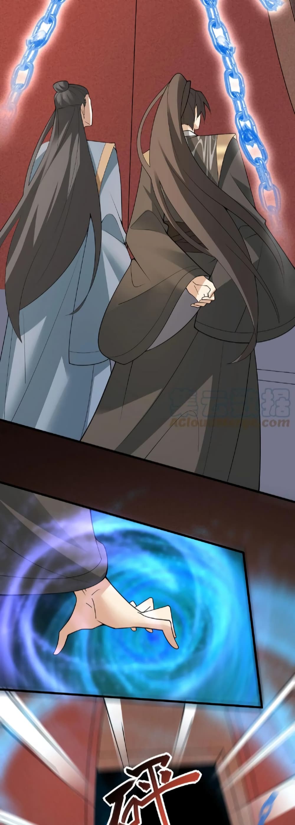 I Was Summoned to Help The Empress page 10