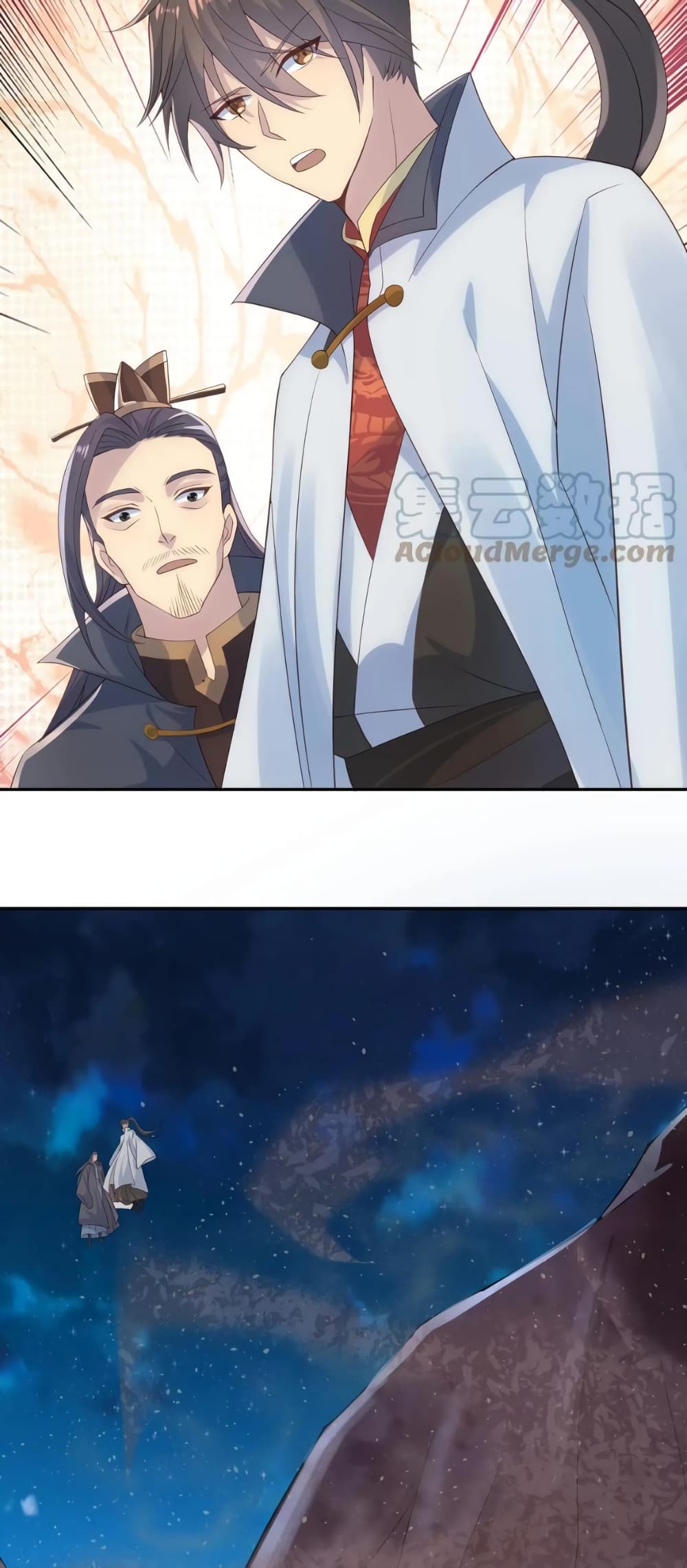 I Was Summoned to Help The Empress page 3