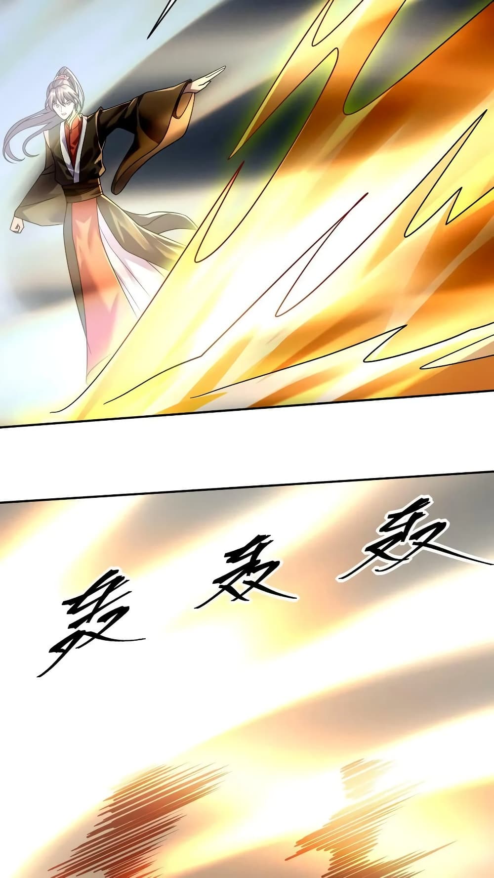 I Was Summoned to Help The Empress page 10