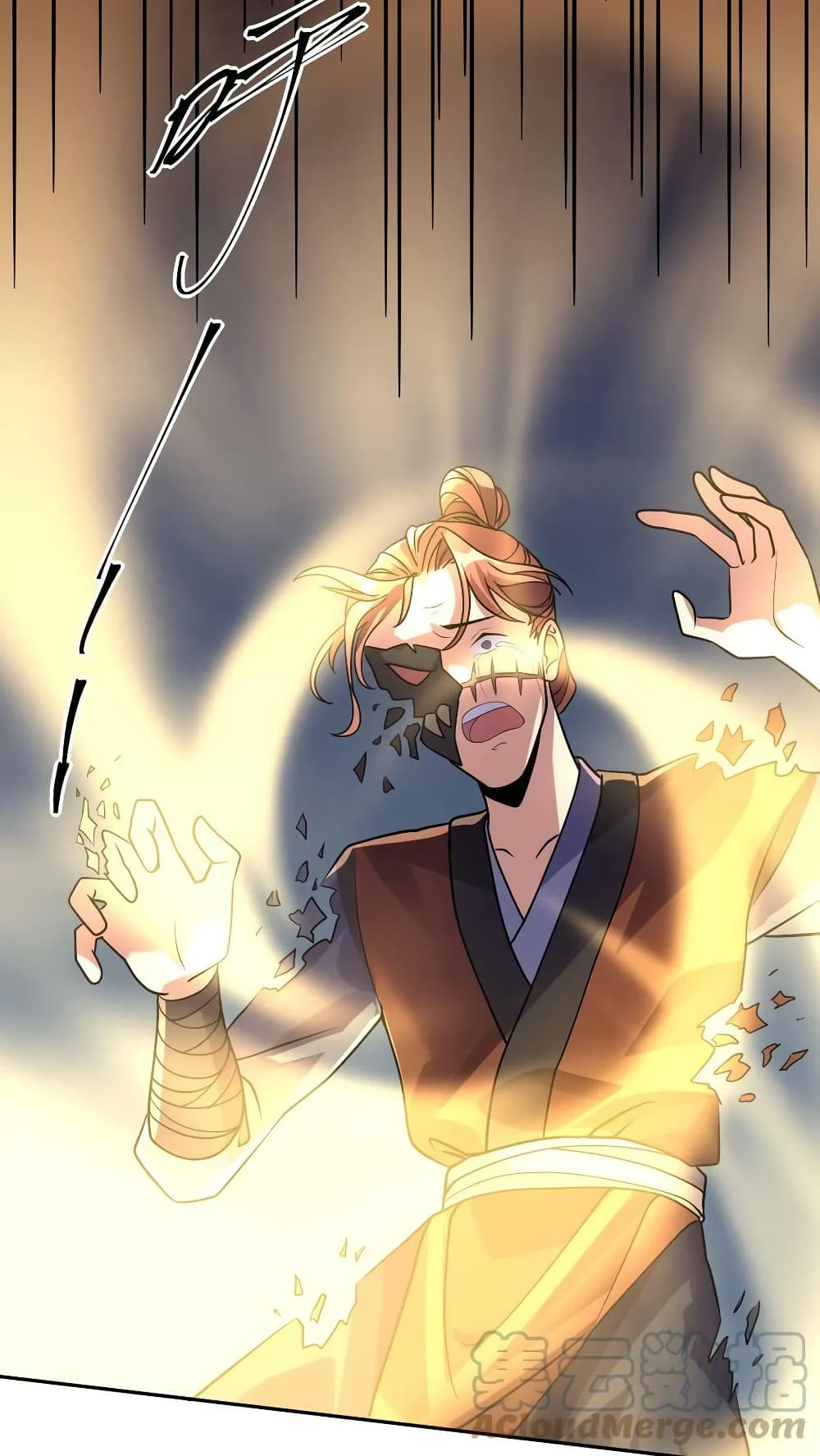 I Was Summoned to Help The Empress page 15