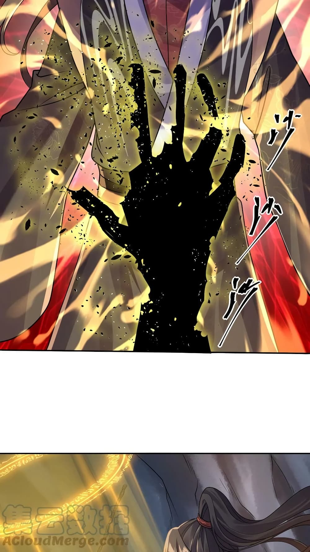 I Was Summoned to Help The Empress page 17
