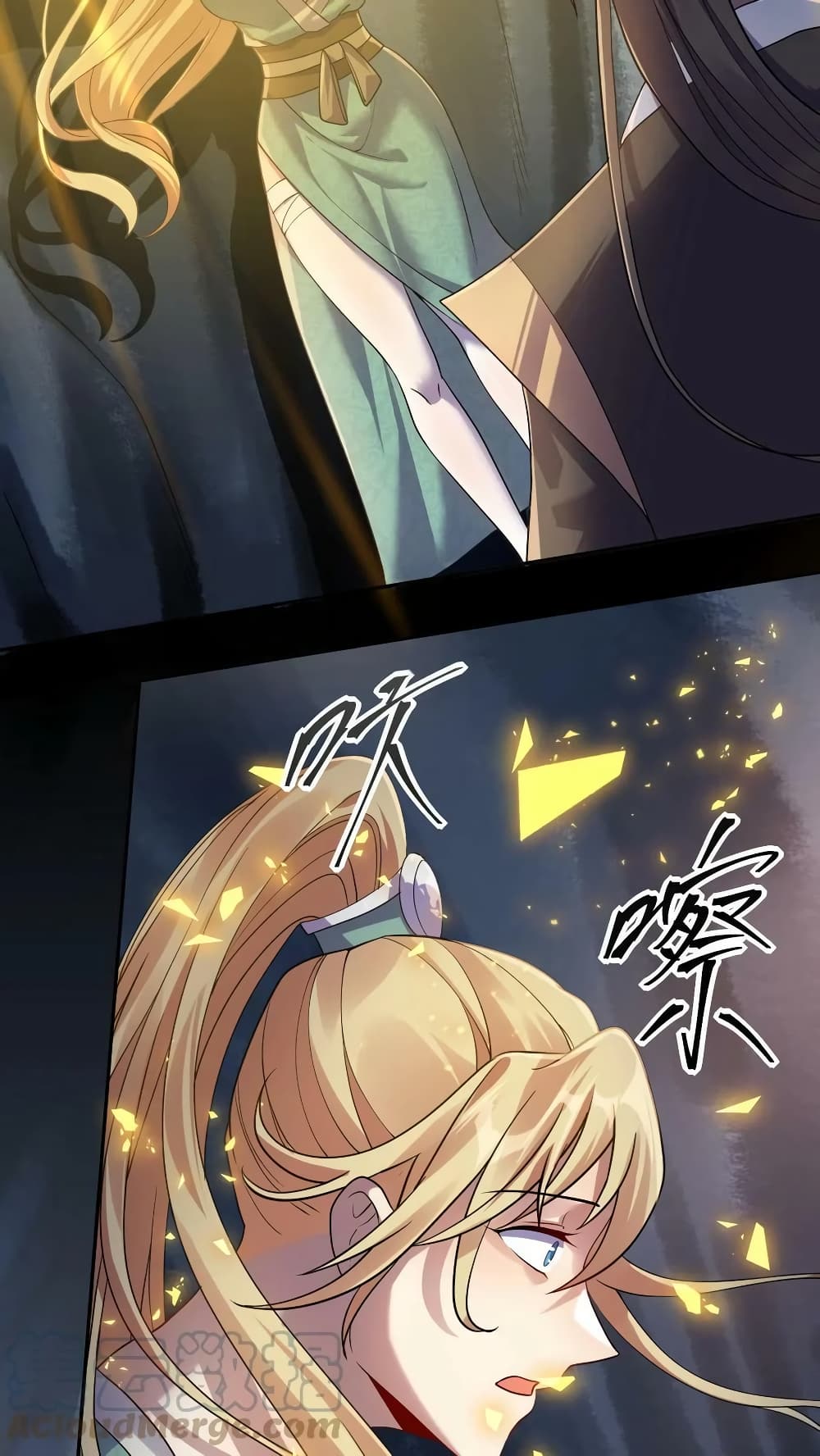 I Was Summoned to Help The Empress page 19