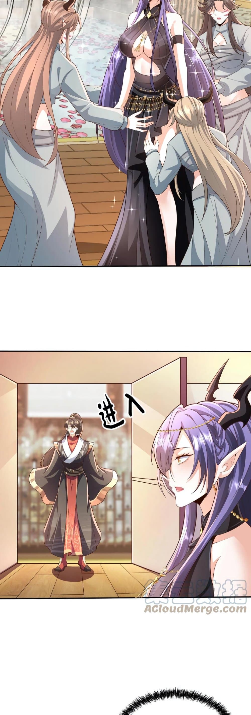 I Was Summoned to Help The Empress page 2