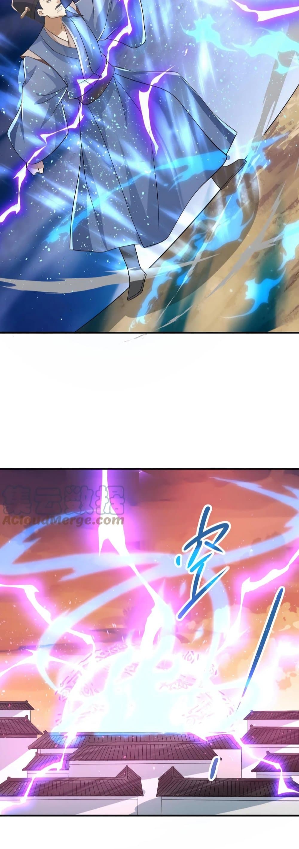 I Was Summoned to Help The Empress page 11