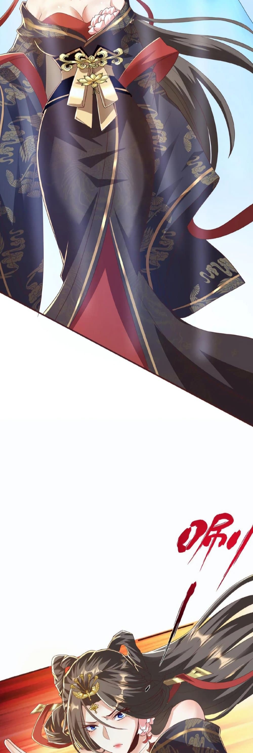 I Was Summoned to Help The Empress page 10