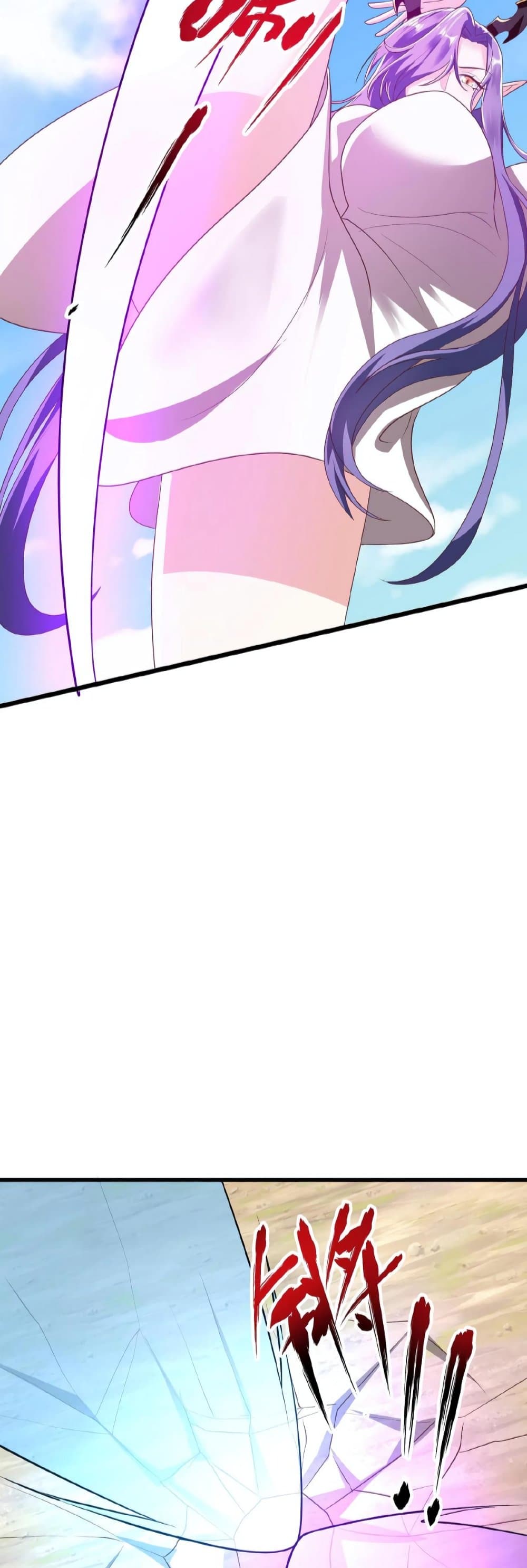 I Was Summoned to Help The Empress page 16